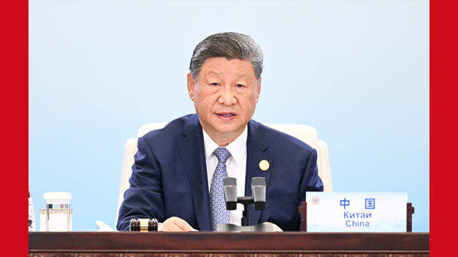 习近平主持上海合作组织成员国元首理事会<br>第二十五次会议并发表重要讲话